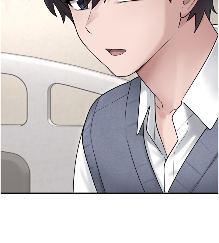 垃圾堆捡到宠物系萌妹第7話-我要嫁給哥哥&hellip;