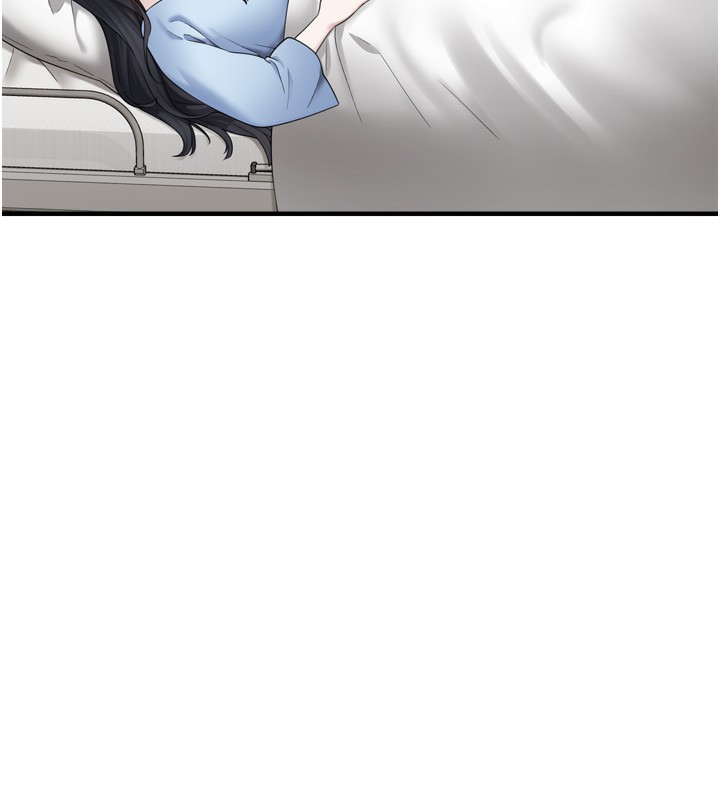 垃圾堆捡到宠物系萌妹第7話-我要嫁給哥哥&hellip;