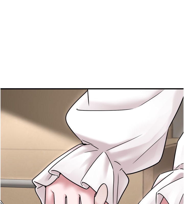 垃圾堆撿到寵物系萌妹第7話-我要嫁給哥哥&hellip;