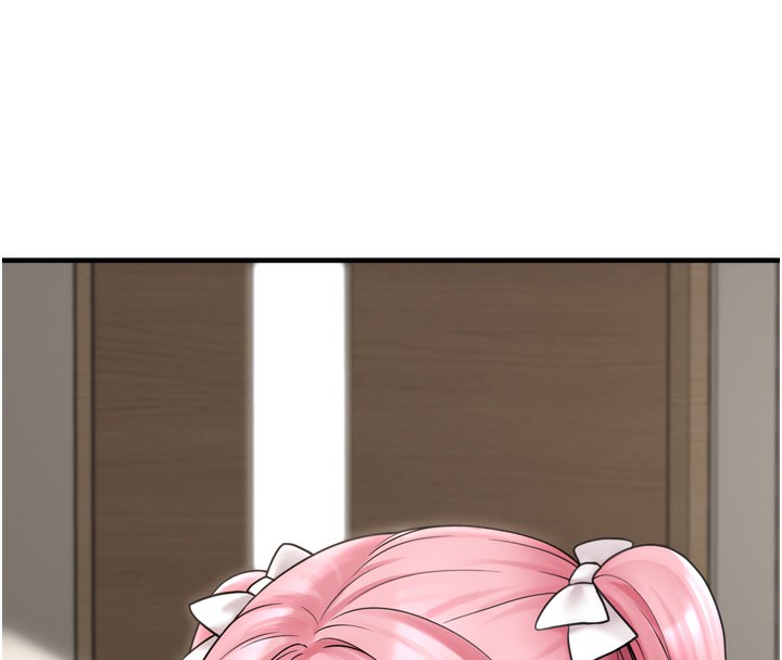 垃圾堆捡到宠物系萌妹第7話-我要嫁給哥哥&hellip;