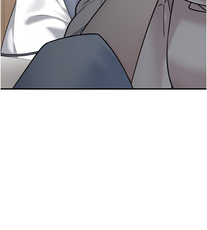 垃圾堆捡到宠物系萌妹第7話-我要嫁給哥哥&hellip;