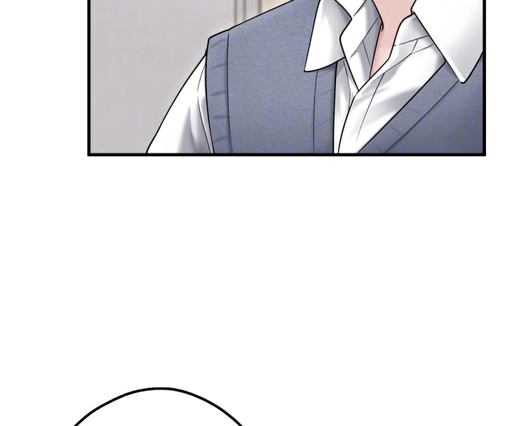 垃圾堆捡到宠物系萌妹第7話-我要嫁給哥哥&hellip;