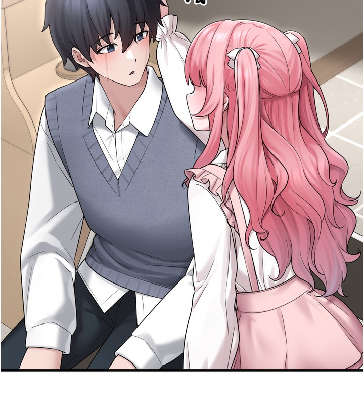 垃圾堆捡到宠物系萌妹第7話-我要嫁給哥哥&hellip;