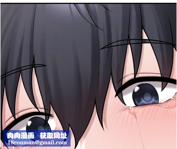 垃圾堆捡到宠物系萌妹第7話-我要嫁給哥哥&hellip;