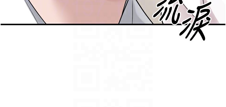 垃圾堆撿到寵物系萌妹第7話-我要嫁給哥哥&hellip;