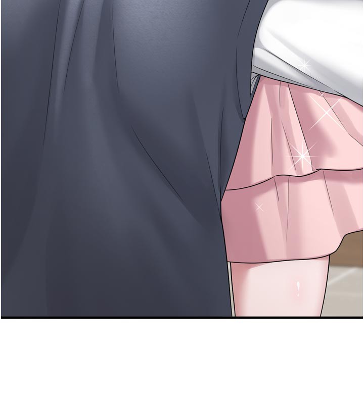 垃圾堆撿到寵物系萌妹第7話-我要嫁給哥哥&hellip;