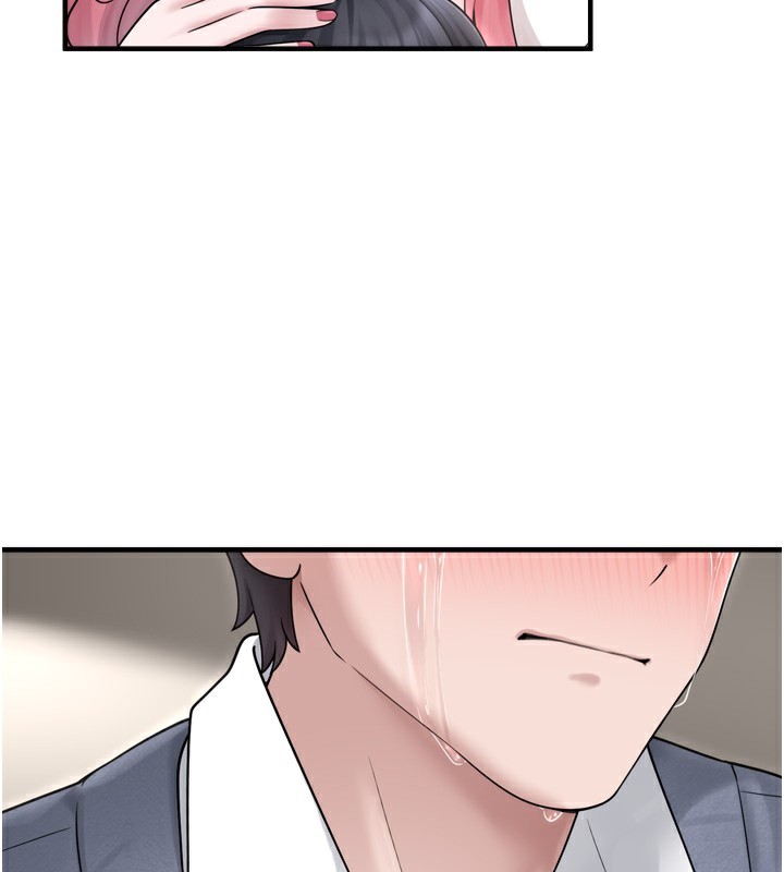 垃圾堆撿到寵物系萌妹第7話-我要嫁給哥哥&hellip;