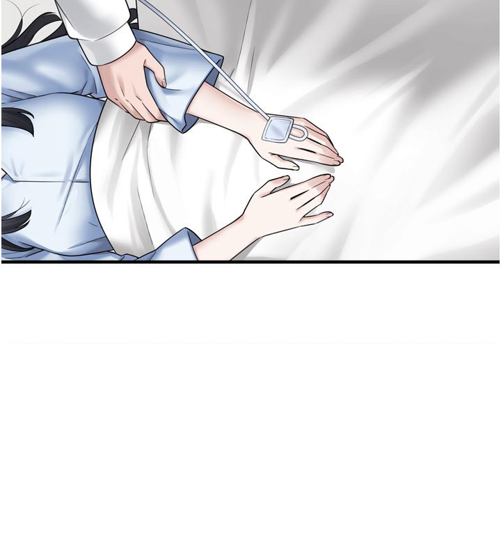 垃圾堆撿到寵物系萌妹第7話-我要嫁給哥哥&hellip;