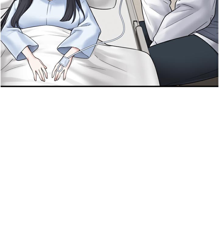 垃圾堆捡到宠物系萌妹第7話-我要嫁給哥哥&hellip;