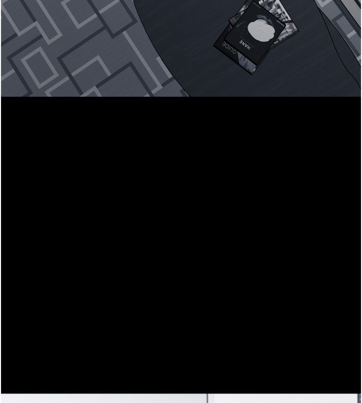 垃圾堆撿到寵物系萌妹第7話-我要嫁給哥哥&hellip;