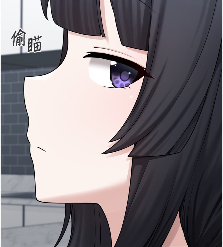 垃圾堆撿到寵物系萌妹第7話-我要嫁給哥哥&hellip;