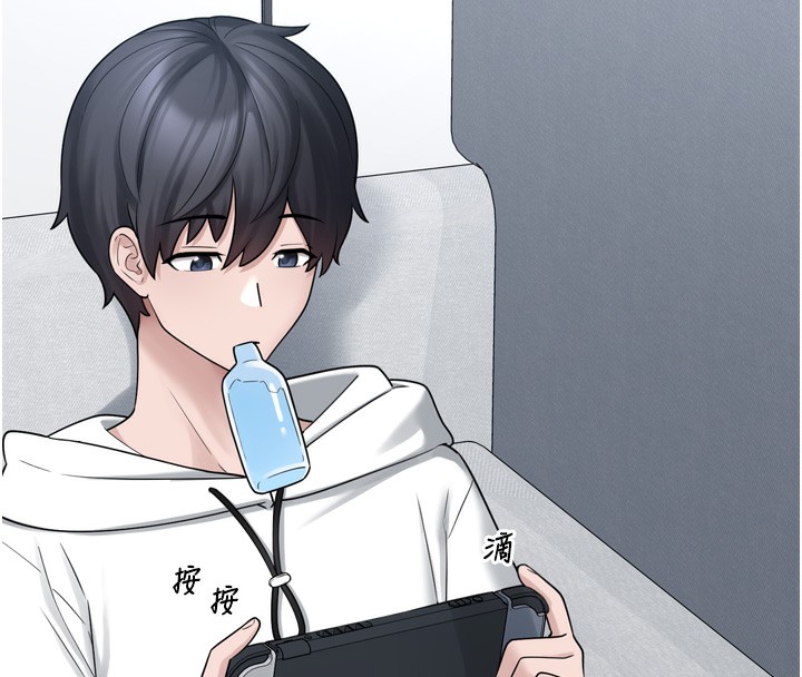 垃圾堆捡到宠物系萌妹第7話-我要嫁給哥哥&hellip;