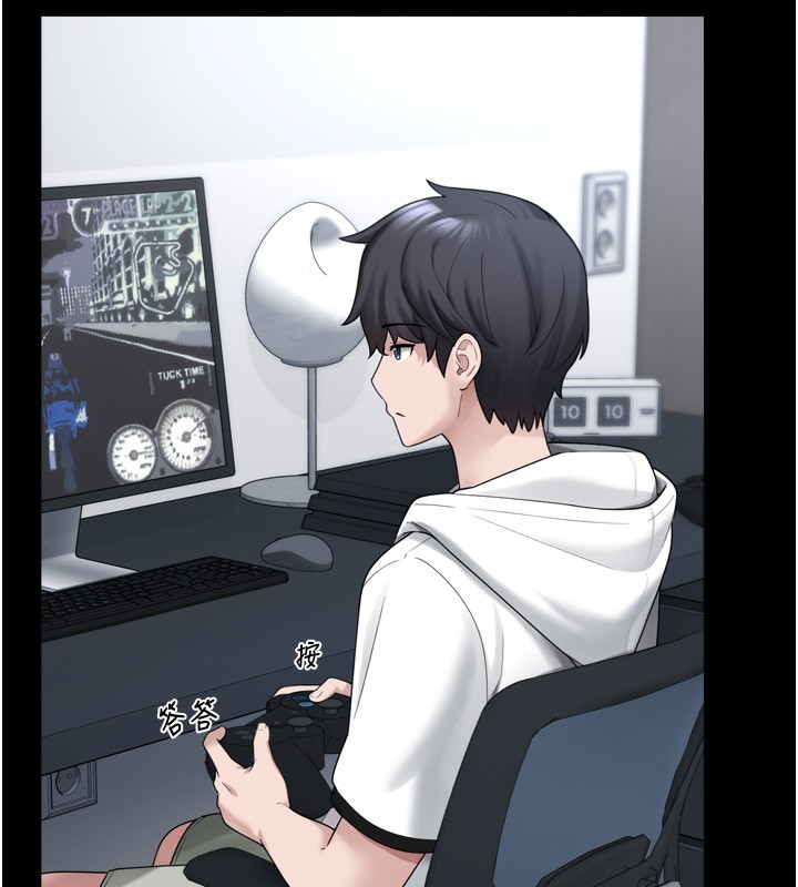 垃圾堆撿到寵物系萌妹第7話-我要嫁給哥哥&hellip;