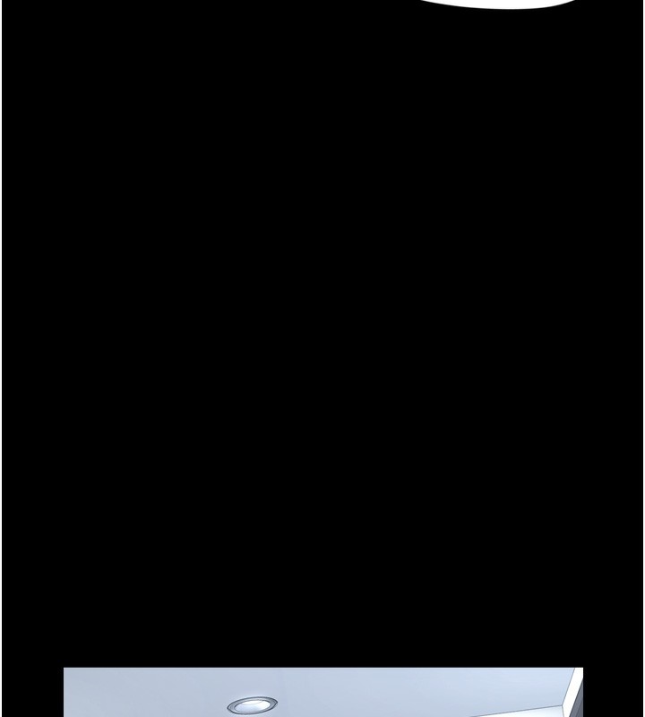 垃圾堆撿到寵物系萌妹第7話-我要嫁給哥哥&hellip;