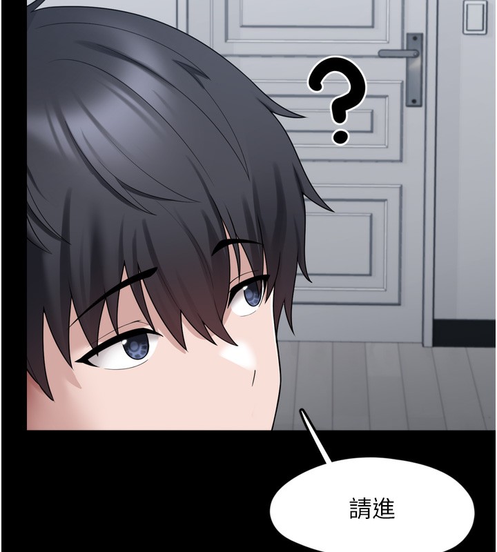 垃圾堆撿到寵物系萌妹第7話-我要嫁給哥哥&hellip;