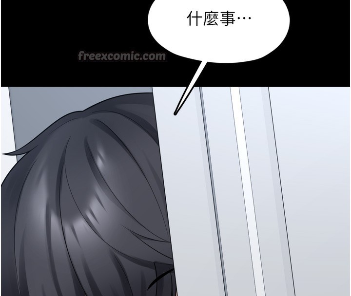 垃圾堆捡到宠物系萌妹第7話-我要嫁給哥哥&hellip;