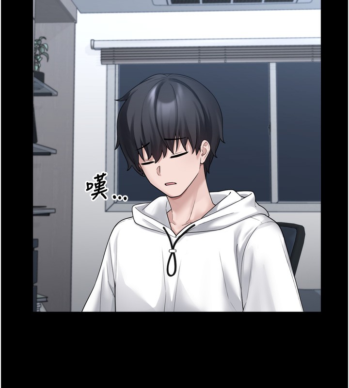 垃圾堆捡到宠物系萌妹第7話-我要嫁給哥哥&hellip;