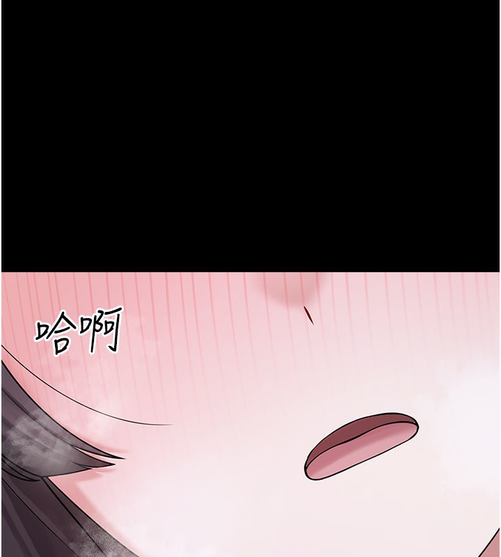 垃圾堆撿到寵物系萌妹第8話-想到哥就慾火焚身