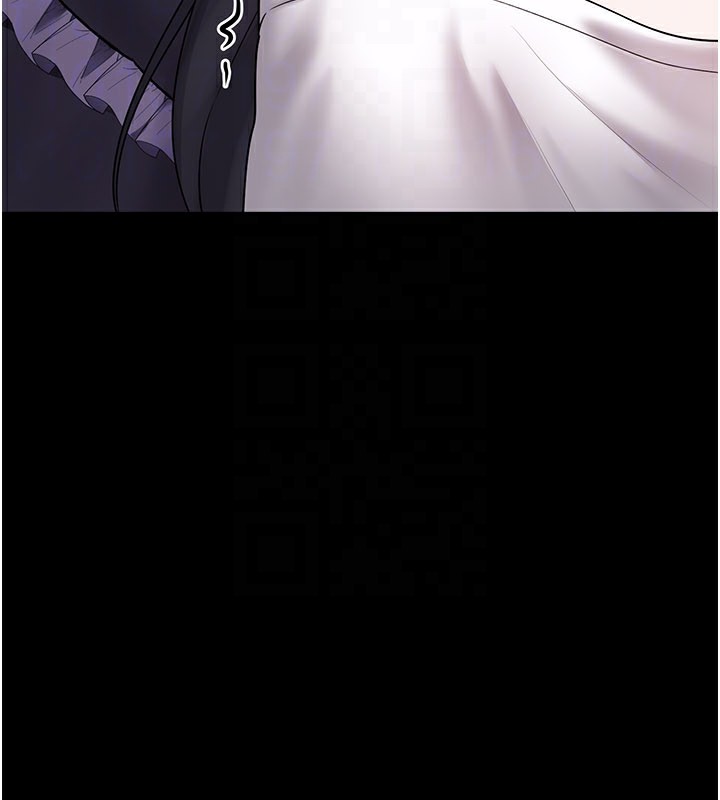 垃圾堆撿到寵物系萌妹第8話-想到哥就慾火焚身