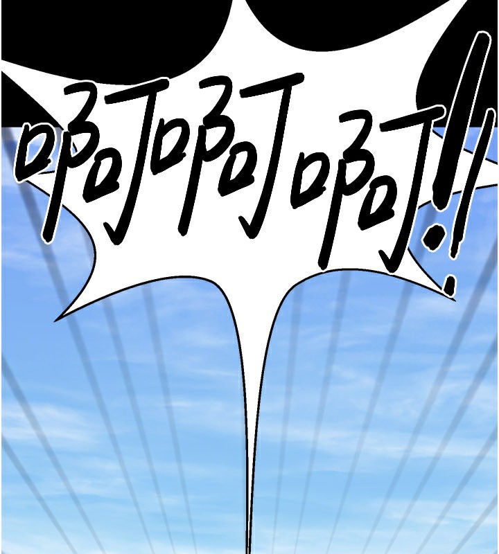 垃圾堆撿到寵物系萌妹第8話-想到哥就慾火焚身