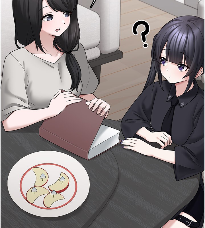 垃圾堆捡到宠物系萌妹第8話-想到哥就慾火焚身