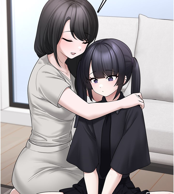 垃圾堆捡到宠物系萌妹第8話-想到哥就慾火焚身