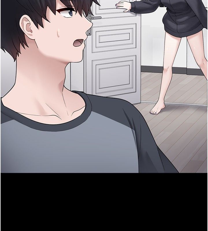 垃圾堆撿到寵物系萌妹第8話-想到哥就慾火焚身