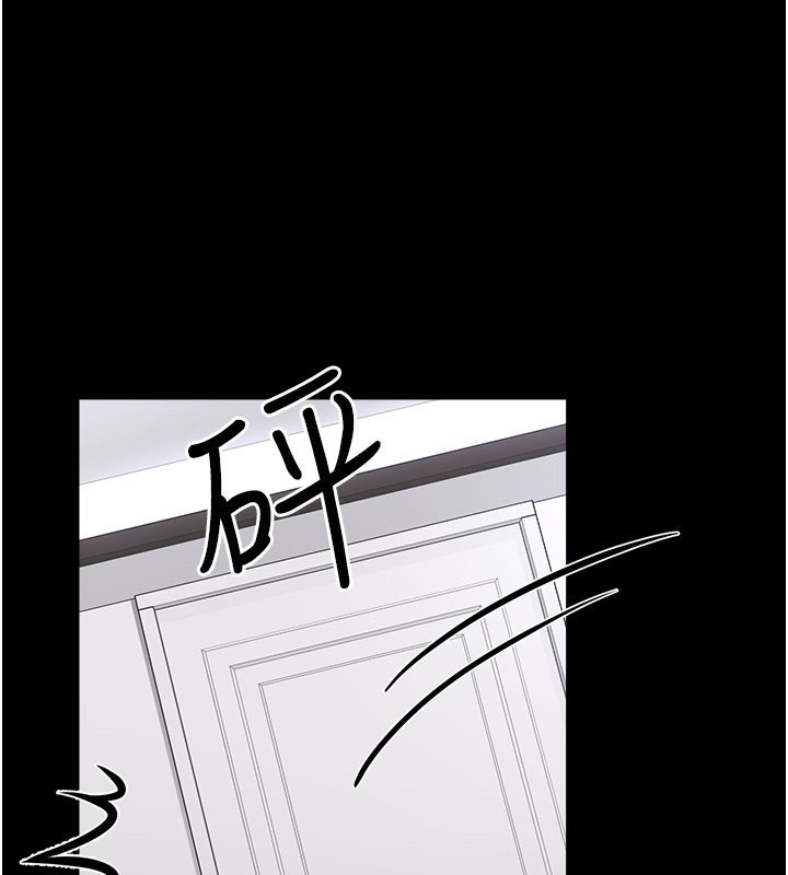 垃圾堆撿到寵物系萌妹第8話-想到哥就慾火焚身