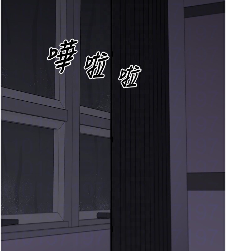 垃圾堆捡到宠物系萌妹第9話-誰說兄妹不行色色?