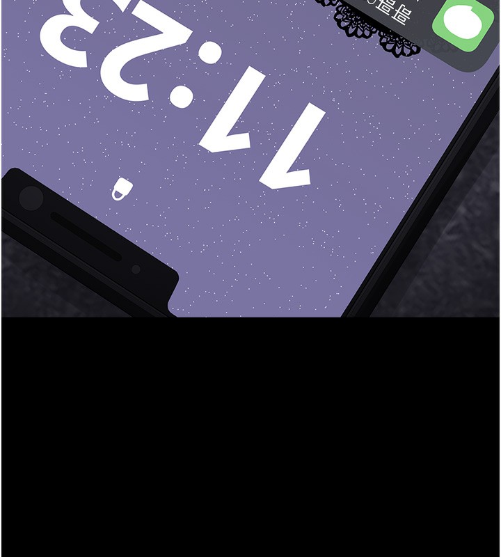 垃圾堆撿到寵物系萌妹第9話-誰說兄妹不行色色?