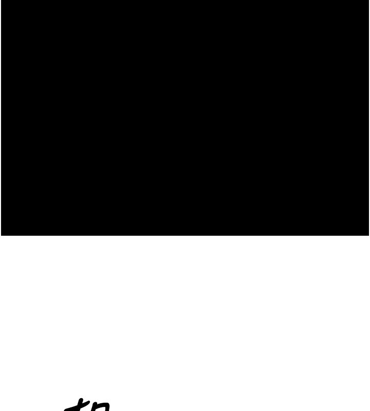 垃圾堆捡到宠物系萌妹第9話-誰說兄妹不行色色?