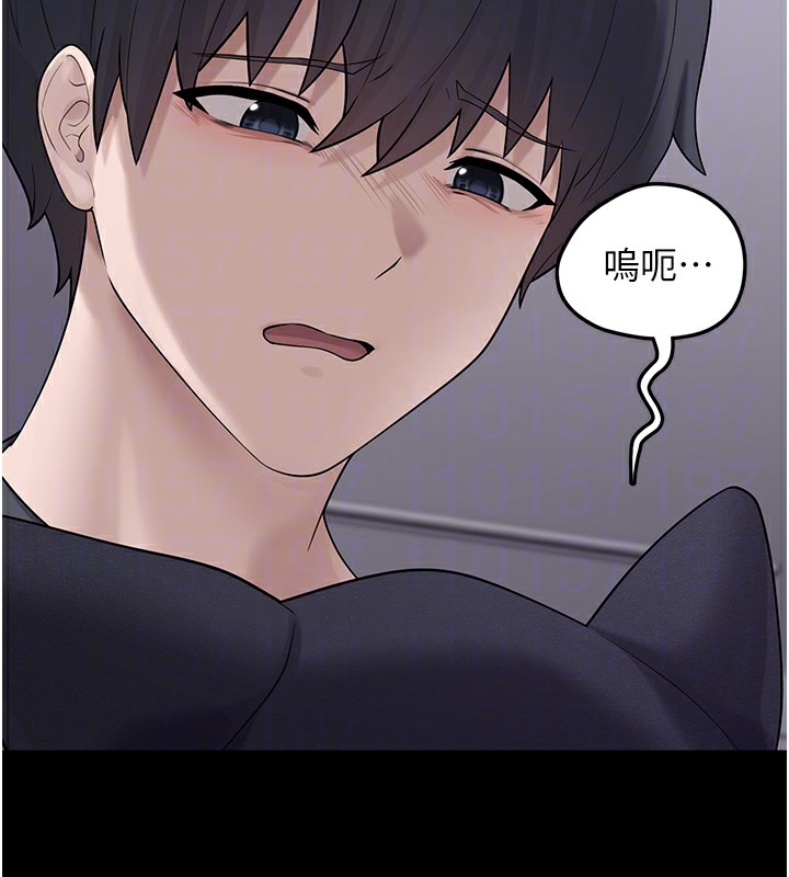 垃圾堆撿到寵物系萌妹第9話-誰說兄妹不行色色?