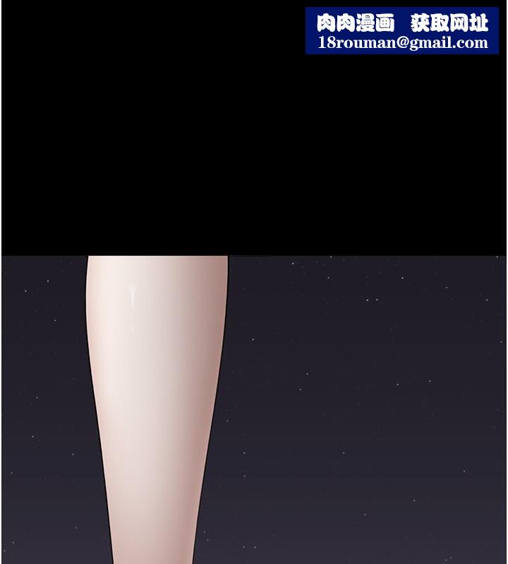 垃圾堆撿到寵物系萌妹第10話-上來和我一起睡