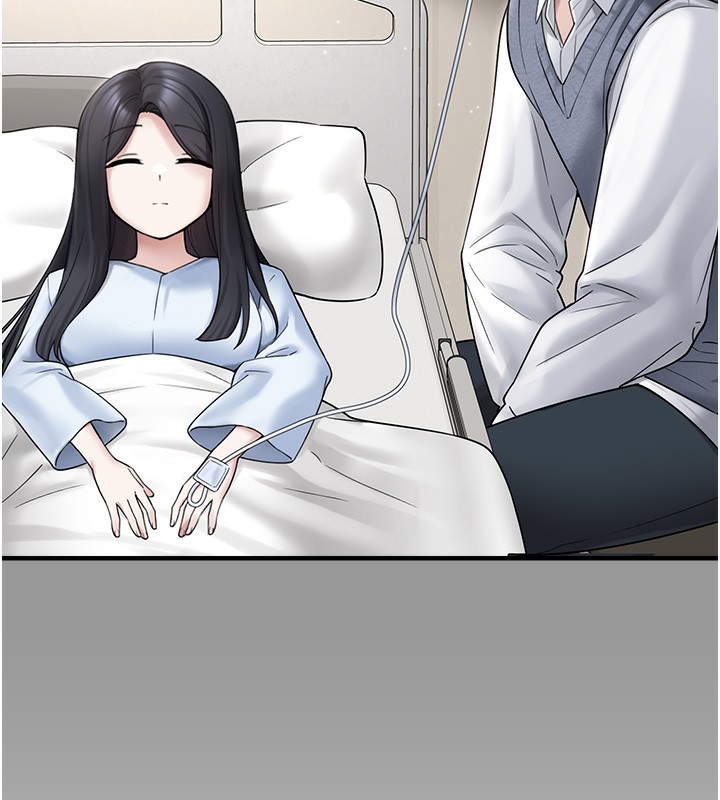 垃圾堆撿到寵物系萌妹第10話-上來和我一起睡