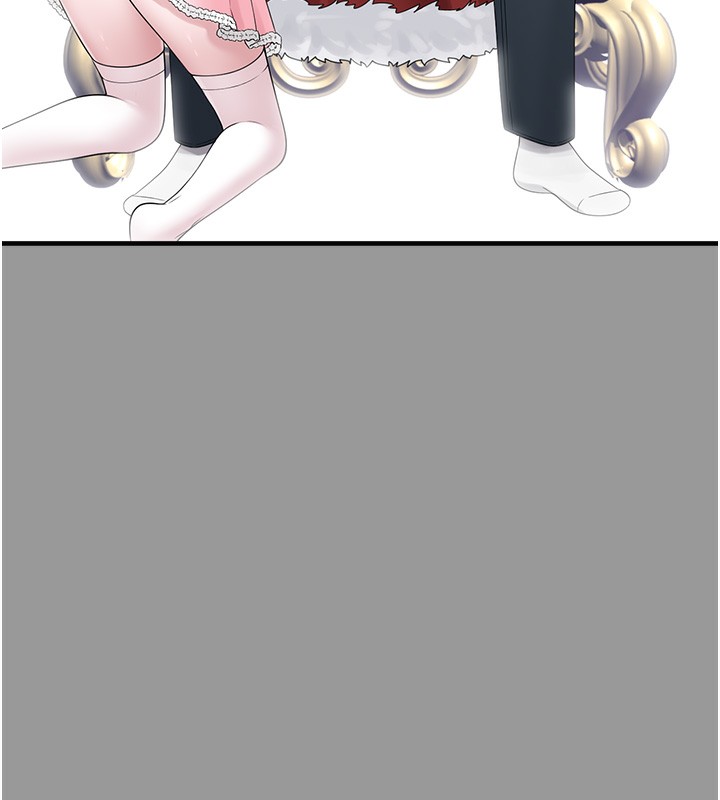 垃圾堆捡到宠物系萌妹第10話-上來和我一起睡