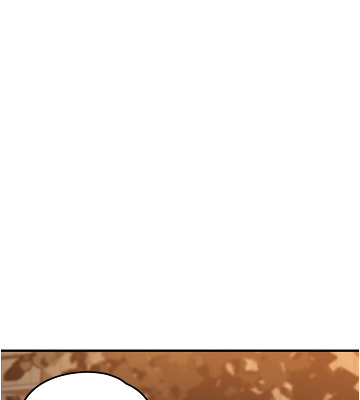 垃圾堆撿到寵物系萌妹第10話-上來和我一起睡