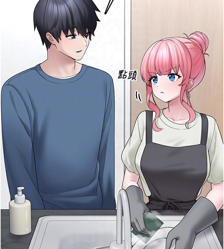 垃圾堆捡到宠物系萌妹第10話-上來和我一起睡