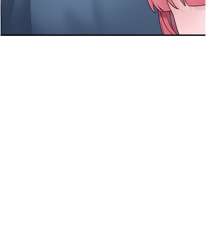 垃圾堆捡到宠物系萌妹第10話-上來和我一起睡