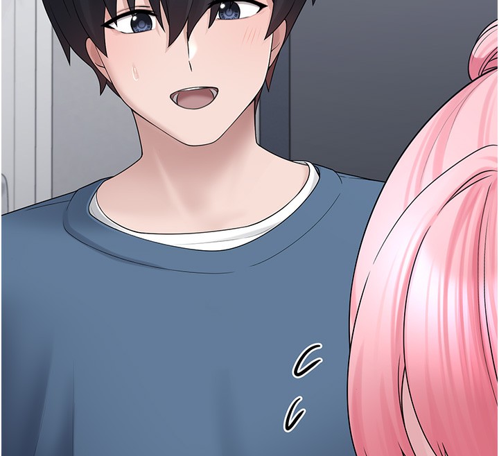 垃圾堆撿到寵物系萌妹第10話-上來和我一起睡