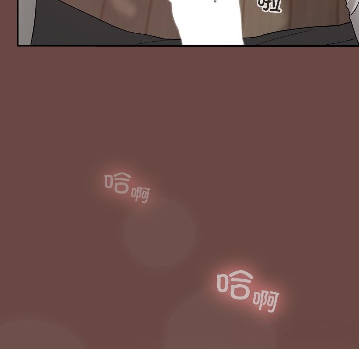 校花的双面生活第5話