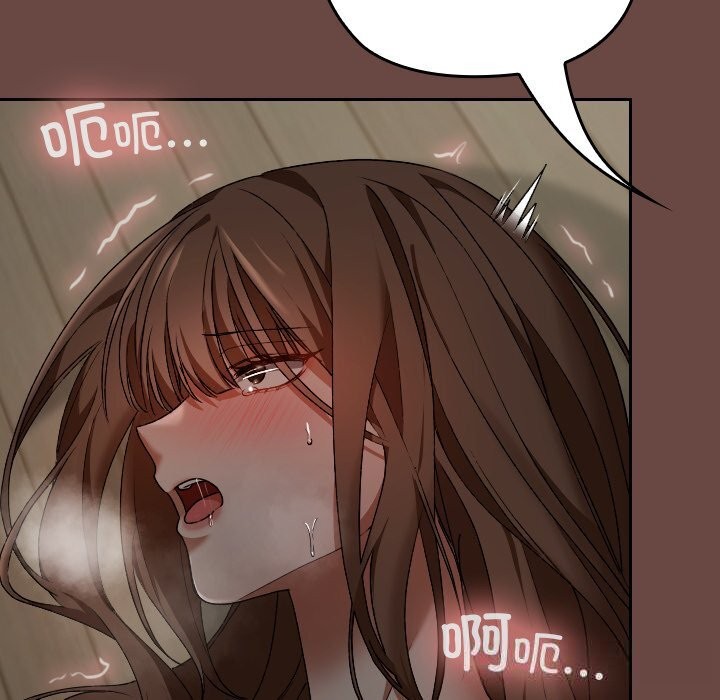 校花的雙麪生活第5話