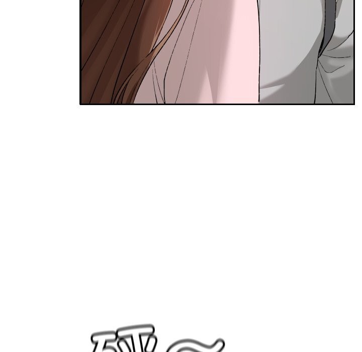 校花的雙麪生活第5話