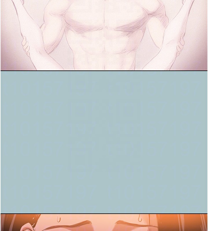 不要戀愛要打砲第9話-酒後亂性的前言