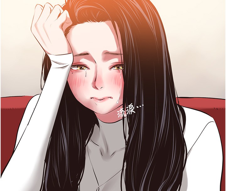 不要戀愛要打砲第9話-酒後亂性的前言