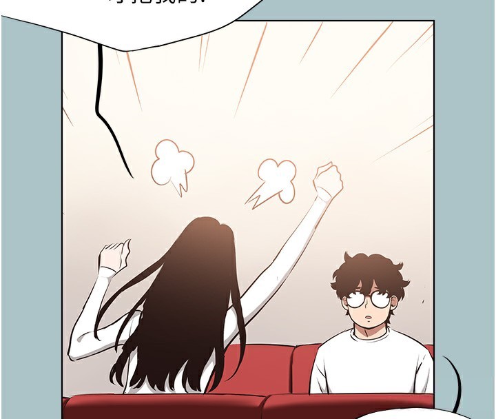 不要恋爱要打炮第9話-酒後亂性的前言