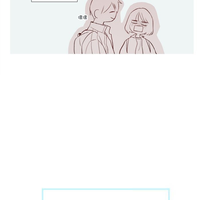 這都什麽事兒啊？第10話