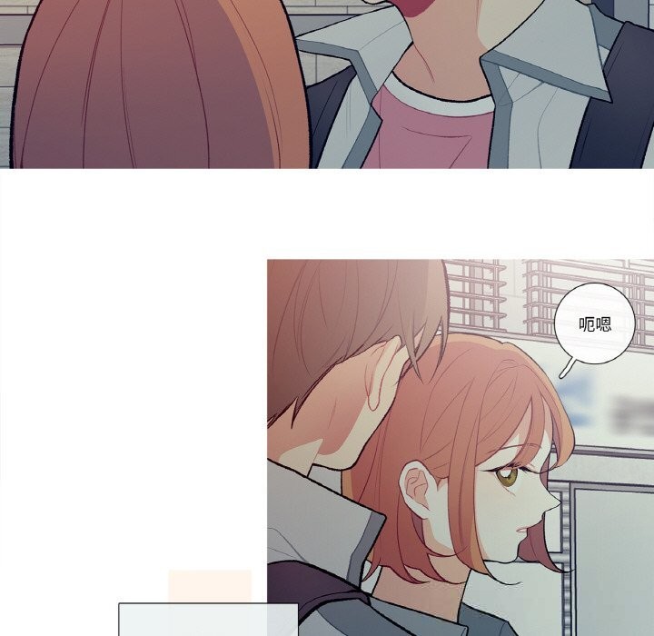 這都什麽事兒啊？第10話