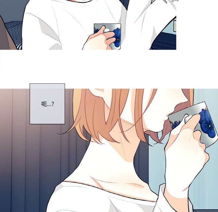 這都什麽事兒啊？第10話