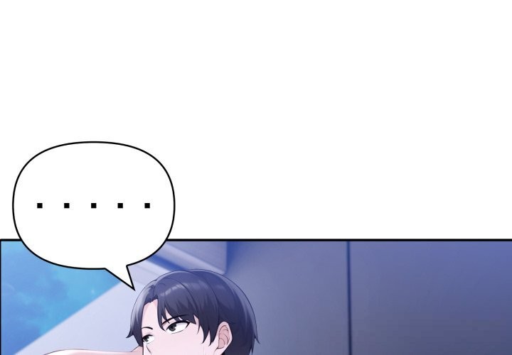 夫妇游戏第43話