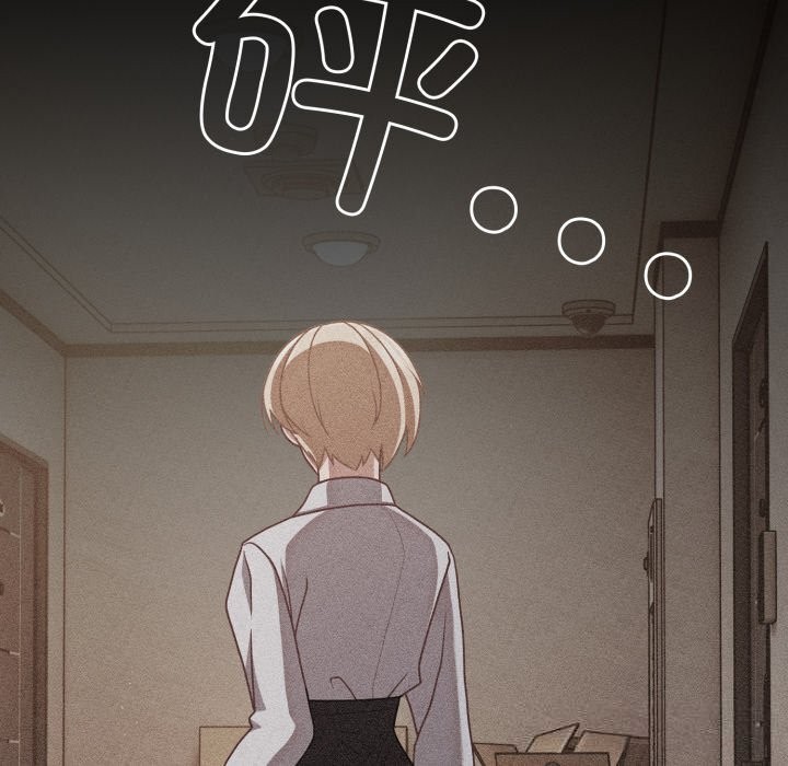 幸福来得太突然第39話